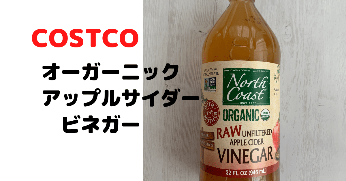 スキンタグを自然に解消するにはどうすればよいですか?