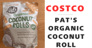 コストコオーガニックおやつ