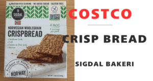 コストコおすすめ　スナック