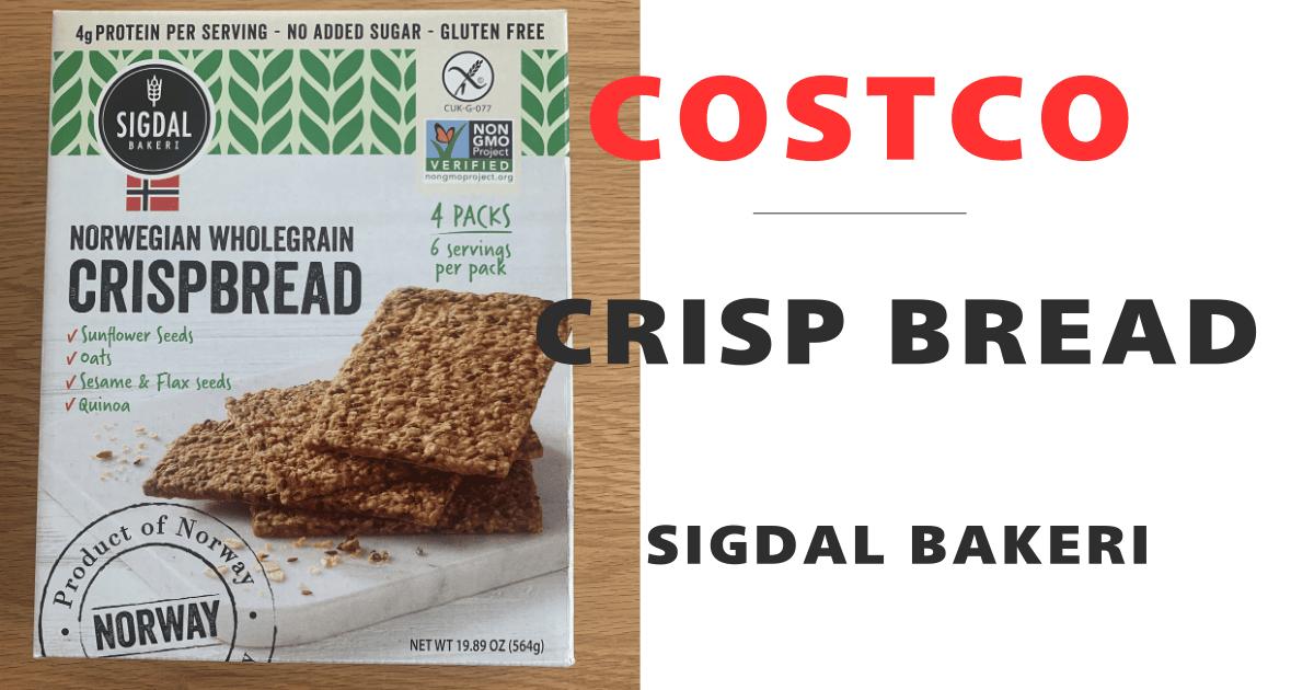 コストコおすすめ　スナック