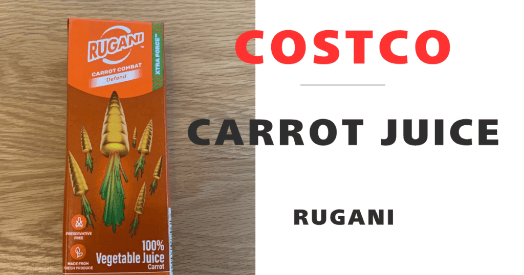 コストコおすすめジュース