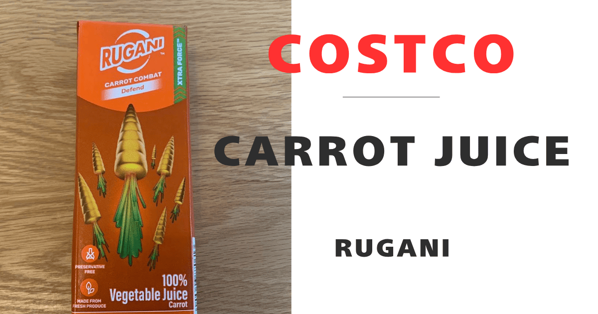 コストコおすすめジュース